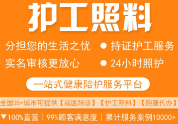 �Թ�����ƽ̨